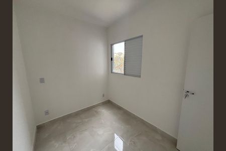 Apartamento para alugar com 37m², 2 quartos e sem vaga Apartamento para alugar com 37m², 2 quartos e sem vagaQuarto 2