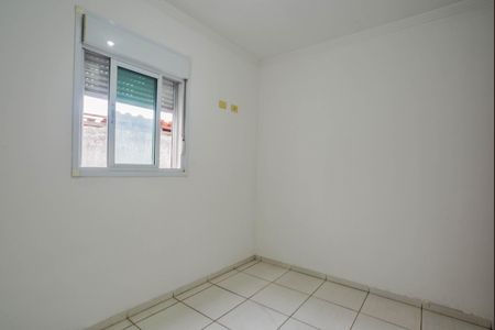Apartamento à venda com 50m², 2 quartos e 1 vagaQuarto Suíte