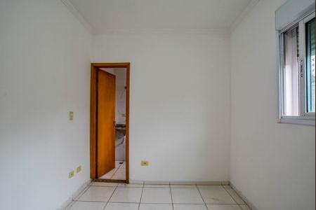 Apartamento à venda com 50m², 2 quartos e 1 vagaQuarto Suíte