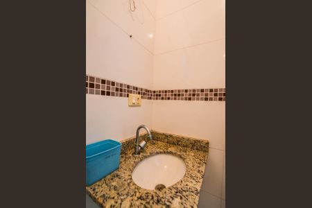 Apartamento à venda com 50m², 2 quartos e 1 vagaBanheiro