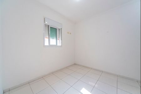 Apartamento à venda com 50m², 2 quartos e 1 vaga Apartamento à venda com 50m², 2 quartos e 1 vagaSuíte
