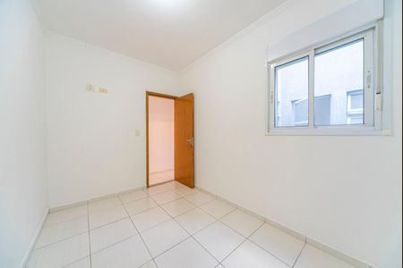 Apartamento à venda com 50m², 2 quartos e 1 vaga Apartamento à venda com 50m², 2 quartos e 1 vagaQuarto