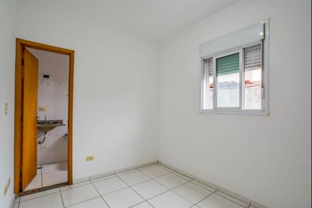 Apartamento à venda com 50m², 2 quartos e 1 vagaQuarto Suíte