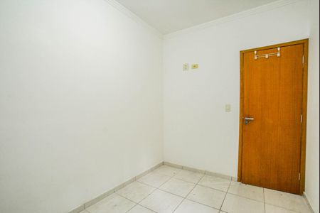 Apartamento à venda com 50m², 2 quartos e 1 vagaQuarto 1