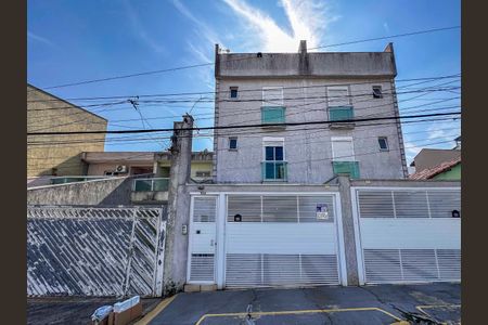 Apartamento à venda com 50m², 2 quartos e 1 vaga Apartamento à venda com 50m², 2 quartos e 1 vagaFachada