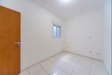 Apartamento à venda com 50m², 2 quartos e 1 vaga Apartamento à venda com 50m², 2 quartos e 1 vagaQuarto