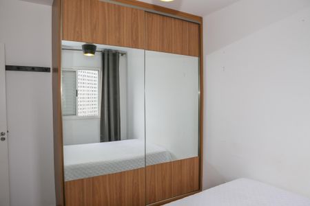Quarto de apartamento para alugar com 1 quarto, 55m² em Barra Funda, São Paulo