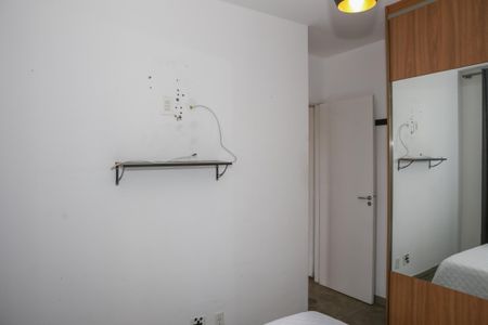 Quarto de apartamento para alugar com 1 quarto, 55m² em Barra Funda, São Paulo