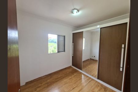 Quarto de apartamento para alugar com 2 quartos, 44m² em Jardim Sandra, Cotia