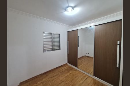 Quarto de apartamento para alugar com 2 quartos, 44m² em Jardim Sandra, Cotia