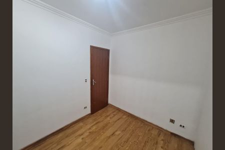 Quarto de apartamento para alugar com 2 quartos, 44m² em Jardim Sandra, Cotia