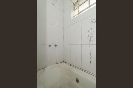 Apartamento à venda com 74m², 3 quartos e sem vagaBanheiro Social