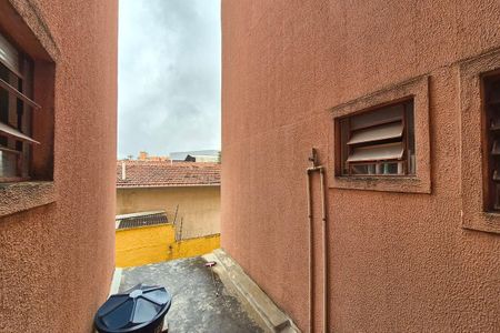 Apartamento para alugar com 72m², 2 quartos e sem vaga Apartamento para alugar com 72m², 2 quartos e sem vagaVista da Área de Serviço