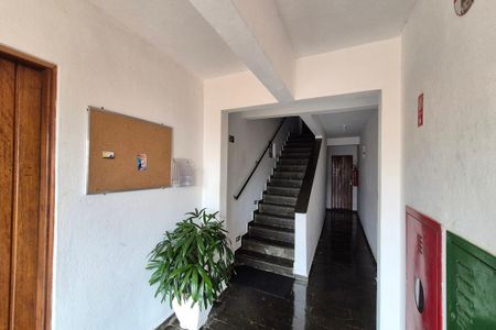 Apartamento para alugar com 72m², 2 quartos e sem vaga Apartamento para alugar com 72m², 2 quartos e sem vagaHall de Entrada