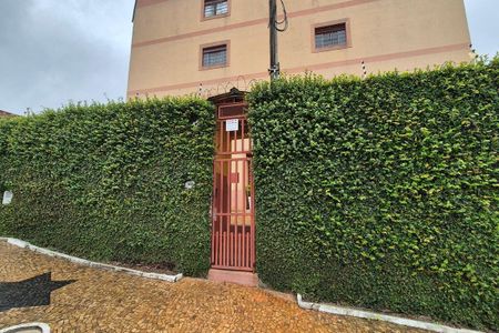 Apartamento para alugar com 72m², 2 quartos e sem vaga Apartamento para alugar com 72m², 2 quartos e sem vagaFachada e Portaria