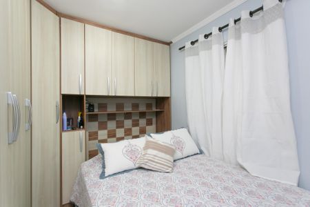 Apartamento à venda com 50m², 2 quartos e 1 vagaQuarto 2