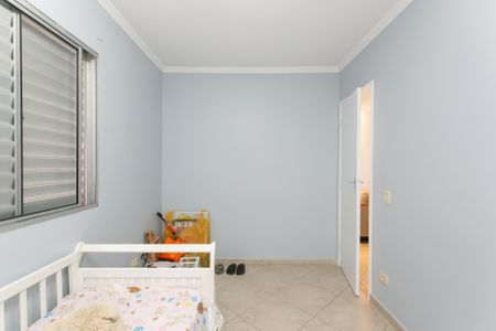 Apartamento à venda com 50m², 2 quartos e 1 vagaQuarto 1 