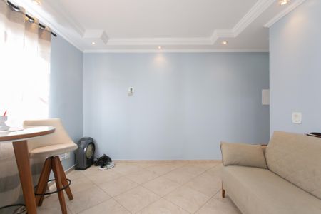 Apartamento à venda com 50m², 2 quartos e 1 vagaSala