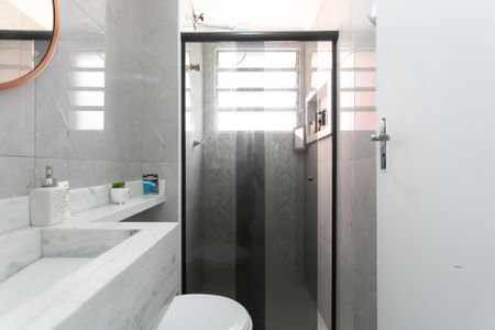 Apartamento à venda com 50m², 2 quartos e 1 vagaBanheiro 
