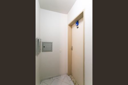 Apartamento à venda com 50m², 2 quartos e 1 vagaEntrada 