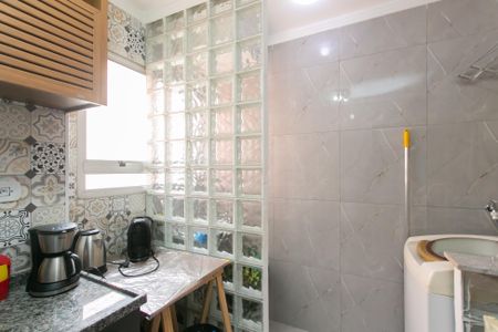 Apartamento à venda com 50m², 2 quartos e 1 vagaÁrea de Serviço 