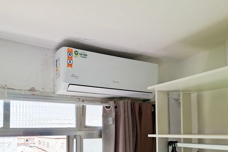 Apartamento para alugar com 30m², 1 quarto e 1 vaga Apartamento para alugar com 30m², 1 quarto e 1 vagaQuarto