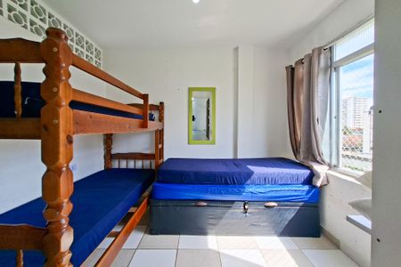 Apartamento para alugar com 30m², 1 quarto e 1 vaga Apartamento para alugar com 30m², 1 quarto e 1 vagaQuarto