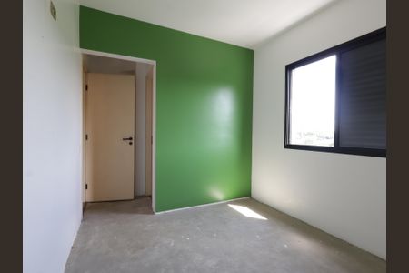 Apartamento para alugar com 70m², 2 quartos e 2 vagasSuíte