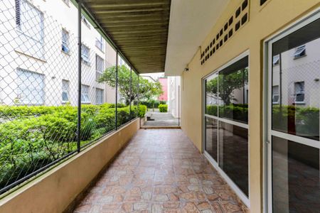 Apartamento para alugar com 45m², 2 quartos e 1 vaga Apartamento para alugar com 45m², 2 quartos e 1 vagaÁrea comum - Churrasqueira