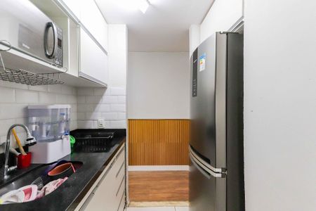 Apartamento para alugar com 45m², 2 quartos e 1 vaga Apartamento para alugar com 45m², 2 quartos e 1 vagaCozinha e Área de Serviço