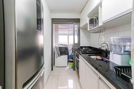 Apartamento para alugar com 45m², 2 quartos e 1 vaga Apartamento para alugar com 45m², 2 quartos e 1 vagaCozinha e Área de Serviço