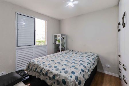 Apartamento para alugar com 45m², 2 quartos e 1 vaga Apartamento para alugar com 45m², 2 quartos e 1 vagaQuarto 2