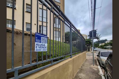 Apartamento para alugar com 45m², 2 quartos e 1 vaga Apartamento para alugar com 45m², 2 quartos e 1 vagaFachada - Plaquinha