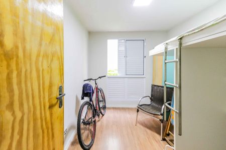 Apartamento para alugar com 45m², 2 quartos e 1 vaga Apartamento para alugar com 45m², 2 quartos e 1 vagaQuarto 1