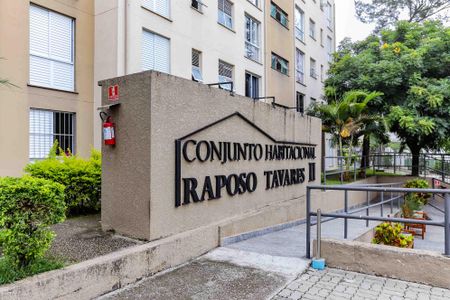 Apartamento para alugar com 45m², 2 quartos e 1 vaga Apartamento para alugar com 45m², 2 quartos e 1 vagaÁrea comum