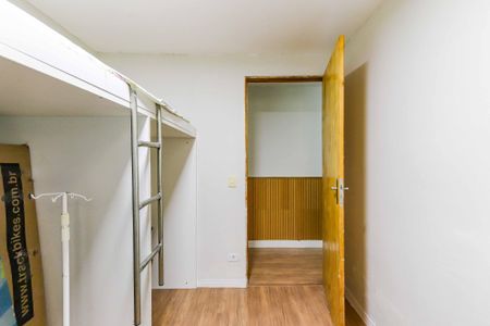 Apartamento para alugar com 45m², 2 quartos e 1 vaga Apartamento para alugar com 45m², 2 quartos e 1 vagaQuarto 1