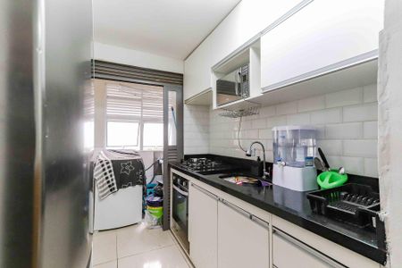 Apartamento para alugar com 45m², 2 quartos e 1 vaga Apartamento para alugar com 45m², 2 quartos e 1 vagaCozinha e Área de Serviço