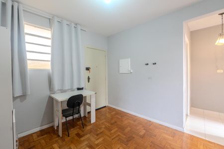 Sala de apartamento à venda com 1 quarto, 32m² em Bela Vista, São Paulo