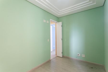 Apartamento para alugar com 75m², 3 quartos e 2 vagas Apartamento para alugar com 75m², 3 quartos e 2 vagasQuarto 2