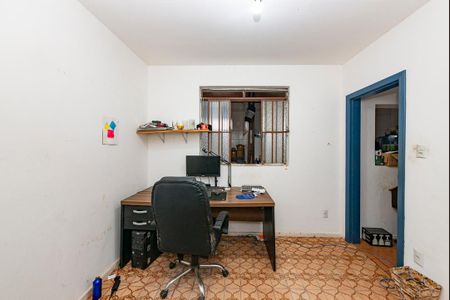 Casa à venda com 360m², 5 quartos e 2 vagasQuarto 5