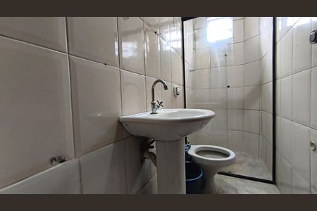 Apartamento para alugar com 25m², 2 quartos e sem vagaBanheiro