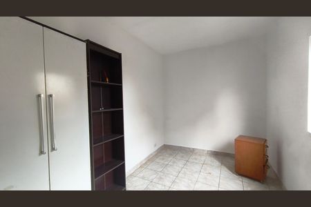 Apartamento para alugar com 25m², 2 quartos e sem vagaQuarto 2