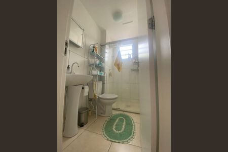 Apartamento à venda com 45m², 2 quartos e 1 vagaBanheiro