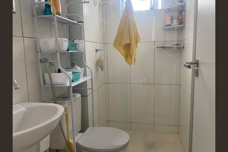 Apartamento à venda com 45m², 2 quartos e 1 vagaBanheiro