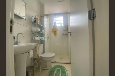 Apartamento à venda com 45m², 2 quartos e 1 vagaBanheiro