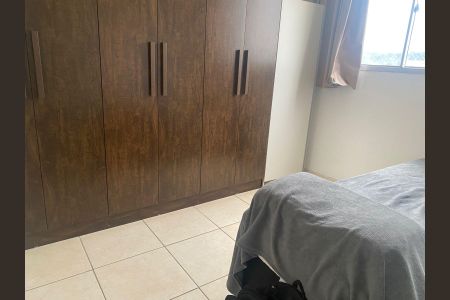 Apartamento à venda com 45m², 2 quartos e 1 vagaQuarto