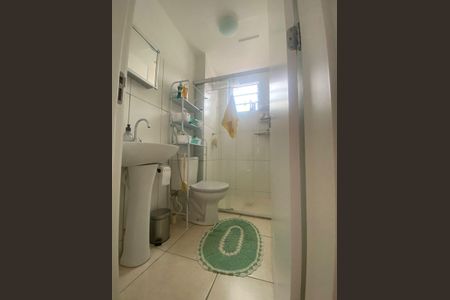 Apartamento à venda com 45m², 2 quartos e 1 vagaBanheiro