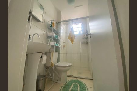 Apartamento à venda com 45m², 2 quartos e 1 vagaBanheiro
