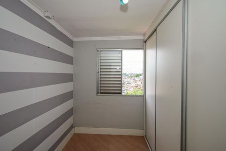 Quarto 1 de apartamento para alugar com 2 quartos, 47m² em Parque Munhoz, São Paulo