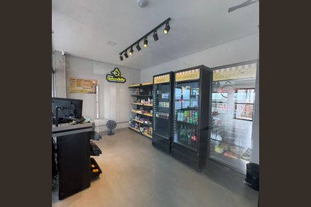 Studio para alugar com 24m², 1 quarto e sem vagaÁrea externa